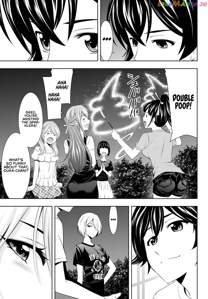 Megami no Cafe Terrace Chapter 35 image 04_optimized